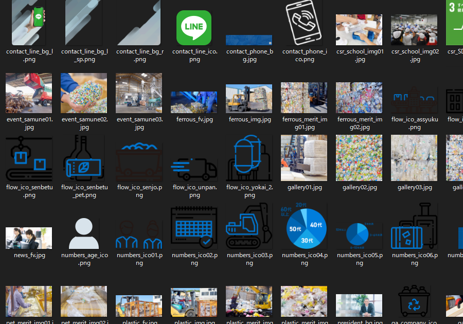 温泉と桜を楽しむ「たけおの春」